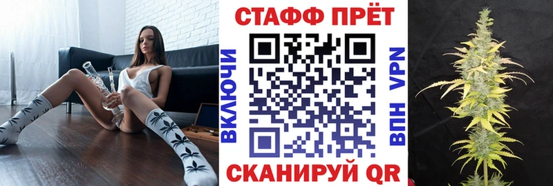 Купить Куса ТГК  АМФЕТАМИН  МЕФ  Гашиш 