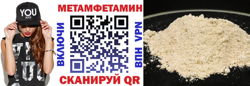 hydra зеркало  Куса  АМФ Розовый  где можно купить наркотик 