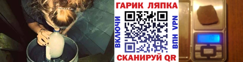 Гашиш 40% ТГК  Куса 