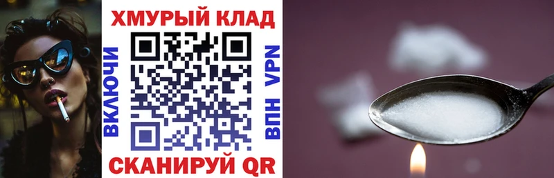 наркошоп  мега   Героин Афган  Куса 