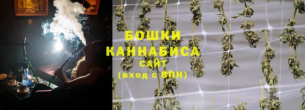 скорость mdpv Алексин