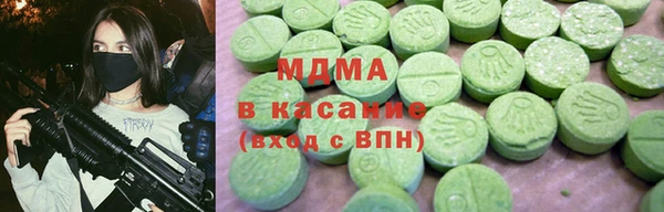 меф Алексеевка