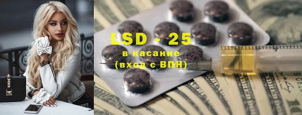 скорость mdpv Алексин