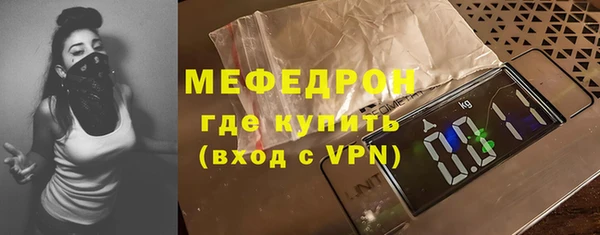 мефедрон VHQ Алзамай