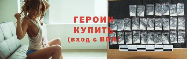 скорость mdpv Алексин