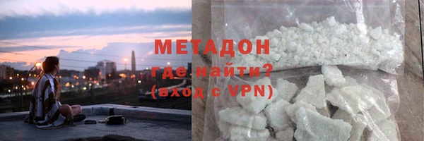 скорость mdpv Алексин