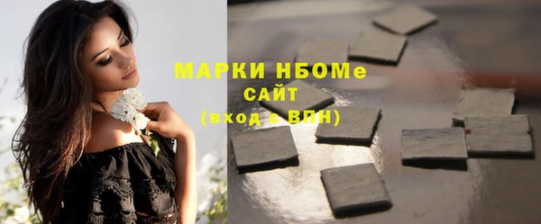 скорость mdpv Алексин