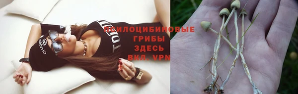 мефедрон VHQ Алзамай