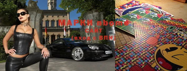 меф Алексеевка