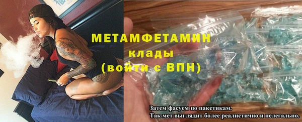 мефедрон VHQ Алзамай