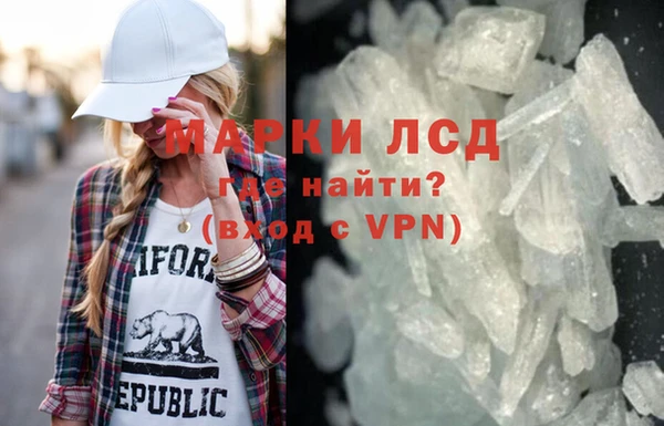 скорость mdpv Алексин