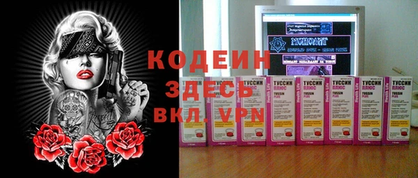 мефедрон VHQ Алзамай