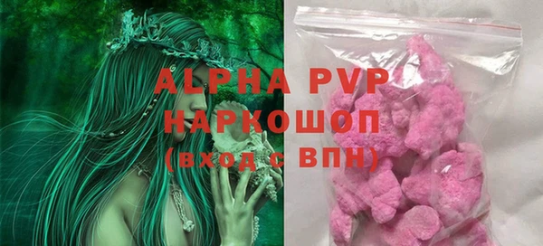 меф Алексеевка