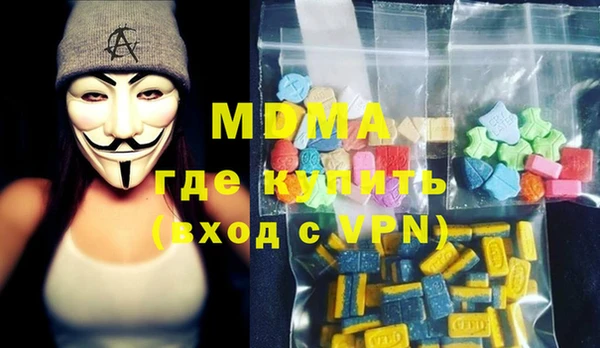 мефедрон VHQ Алзамай