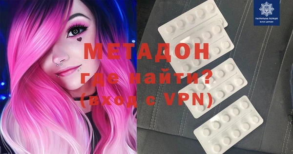 мефедрон VHQ Алзамай