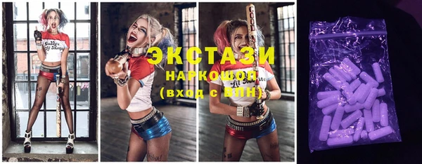 мефедрон VHQ Алзамай
