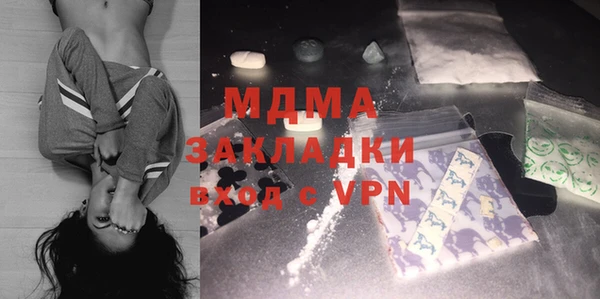 меф Алексеевка