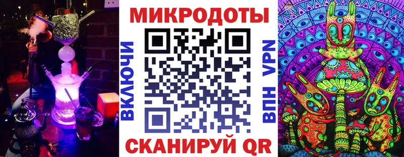 как найти наркотики  Куса  Галлюциногенные грибы Magic Shrooms 